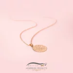 پلاک طلا زنانه ضرب تفلیس