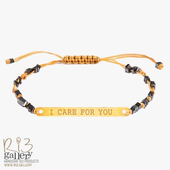 دستبند پلاک طلا I care for you