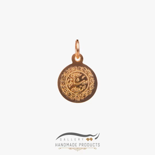 پلاک طلا زنانه احمد شاه