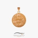پلاک طلا شاه قاجار