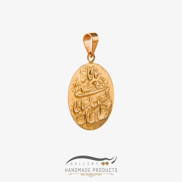 عکس پلاک طلا شاه قاجار