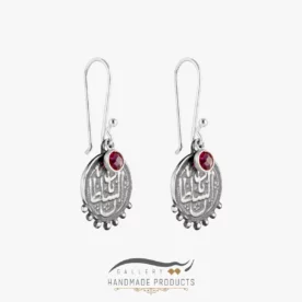 گوشواره نقره زنانه سلطان